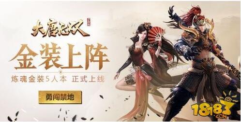原来遇见你