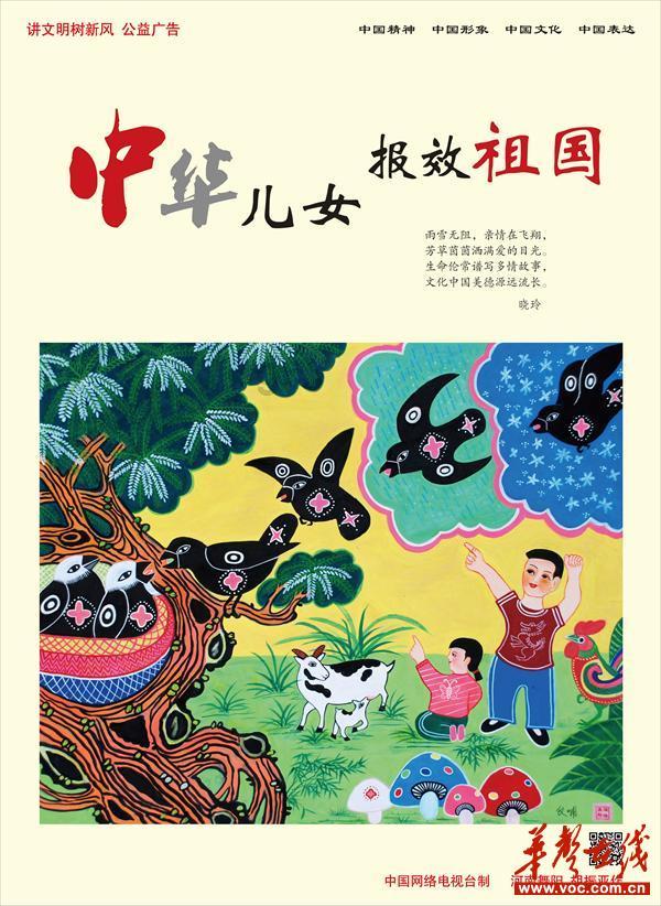 发挥实效丨安全出口数量不足，突泉一餐饮店被临时查封！